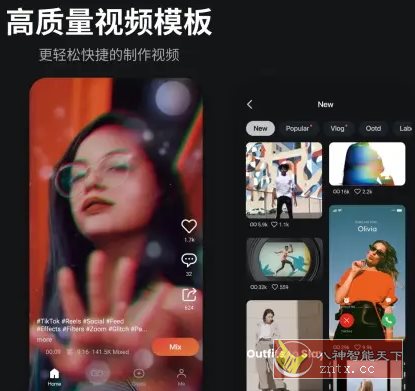 KineMaster巧影v7.8.4.35416.GP高级版小淇云库-创业网-网赚副业-网创副业-项目拆解-技术类创业资源网-副业网-免费资源下载小淇云库