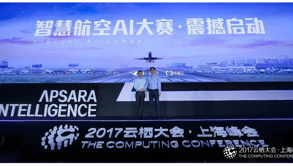 阿里云飞天 AI 大模型申请的流程指南小淇云库-创业网-网赚副业-网创副业-项目拆解-技术类创业资源网-副业网-免费资源下载小淇云库