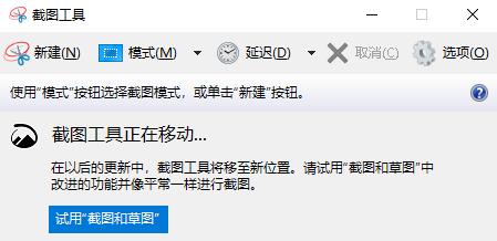 分享个最方便的电脑截图方法小淇云库-创业网-网赚副业-网创副业-项目拆解-技术类创业资源网-副业网-免费资源下载小淇云库