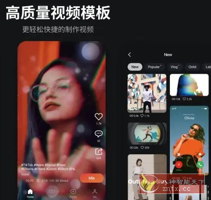 KineMaster巧影 v7.8.3.35364.GP高级版小淇云库-创业网-网赚副业-网创副业-项目拆解-技术类创业资源网-副业网-免费资源下载小淇云库