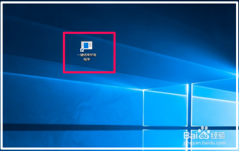 windows10怎么运行记事本小淇云库-创业网-网赚副业-网创副业-项目拆解-技术类创业资源网-副业网-免费资源下载小淇云库
