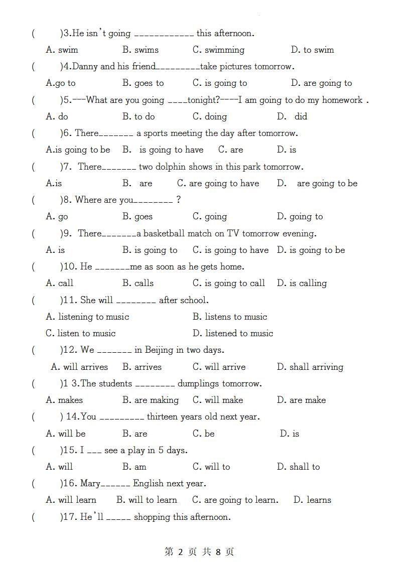 【2-24】【英语】2025六年级下册英语语法专项系列（二）★★一般将来时★★小淇云库-创业网-网赚副业-网创副业-项目拆解-技术类创业资源网-副业网-免费资源下载小淇云库