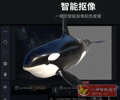 KineMaster巧影 v7.8.3.35362.GP高级版小淇云库-创业网-网赚副业-网创副业-项目拆解-技术类创业资源网-副业网-免费资源下载小淇云库