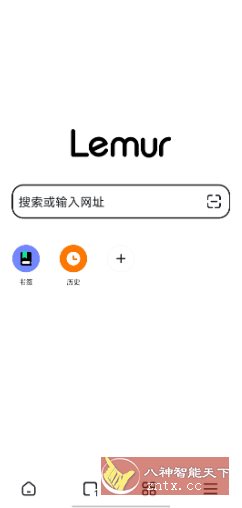 狐猴浏览器v2.7.3.016小淇云库-创业网-网赚副业-网创副业-项目拆解-技术类创业资源网-副业网-免费资源下载小淇云库