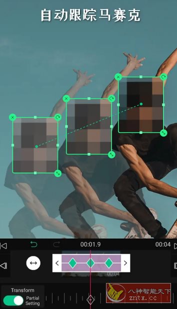 VLLO视频编辑器 v12.9.4高级版小淇云库-创业网-网赚副业-网创副业-项目拆解-技术类创业资源网-副业网-免费资源下载小淇云库