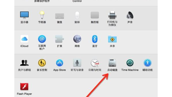 苹果系统安装windows8系统还原小淇云库-创业网-网赚副业-网创副业-项目拆解-技术类创业资源网-副业网-免费资源下载小淇云库
