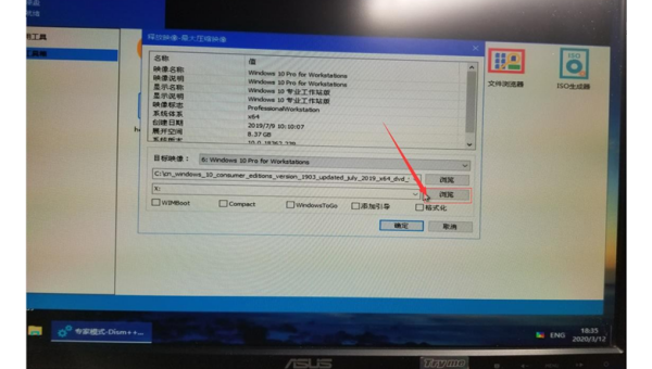 windows10如何安装jre小淇云库-创业网-网赚副业-网创副业-项目拆解-技术类创业资源网-副业网-免费资源下载小淇云库