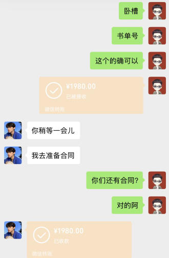 0基础做副业，靠读书号7天搞了2025.05，长期有价值的好赛道小淇云库-创业网-网赚副业-网创副业-项目拆解-技术类创业资源网-副业网-免费资源下载小淇云库